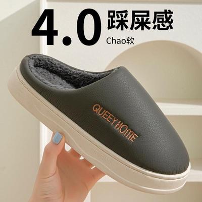 2025新款棉拖鞋防水防滑加