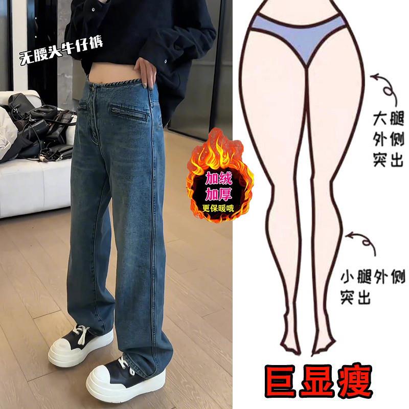 极速2025秋季新款大码女装