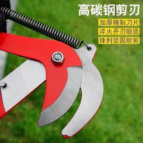 带绳子高枝剪摘果剪高空剪