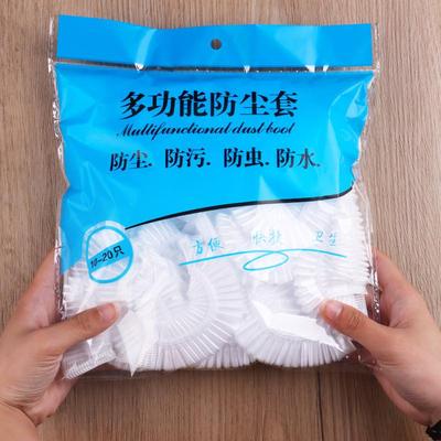 微波炉防尘罩防水防油厨房