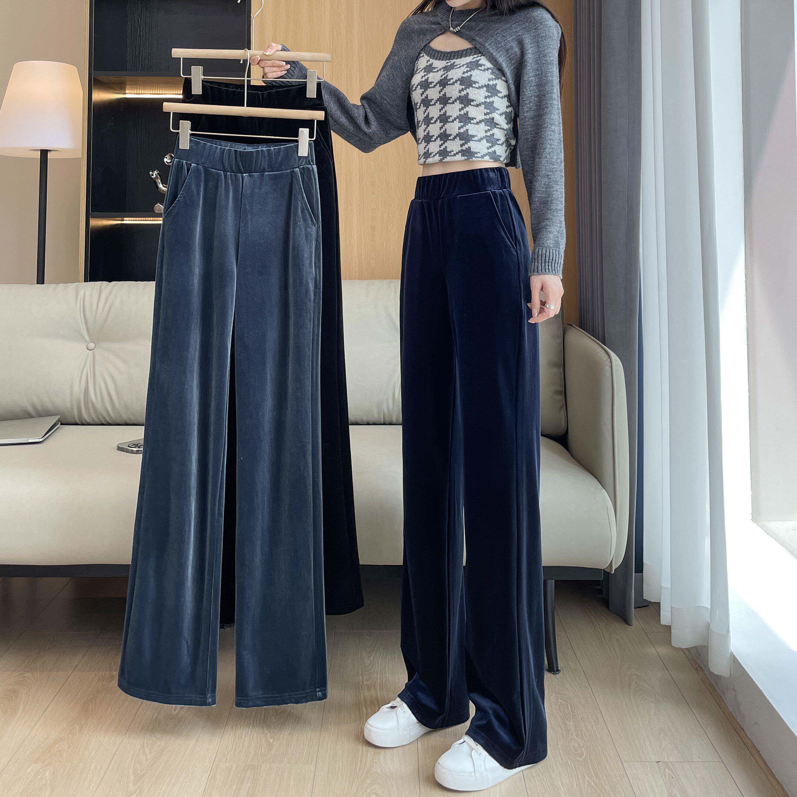 新品金丝绒窄版阔腿裤女2026春秋新款高腰垂坠高级感直筒加绒显瘦