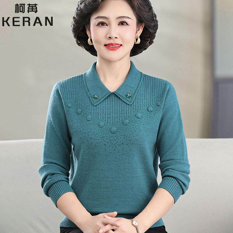 新品中老年女秋冬翻领羊毛衫宽松上衣中年妈妈春秋针织毛衣打底衫