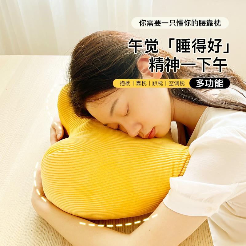 现货护腰靠垫办公室椅子靠