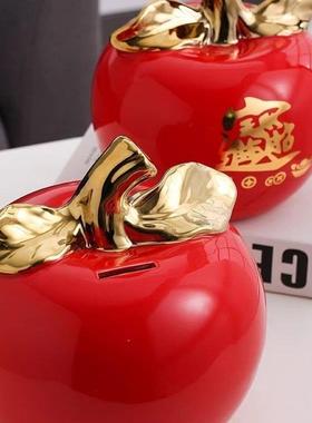 陶瓷苹果存钱罐女孩创意储