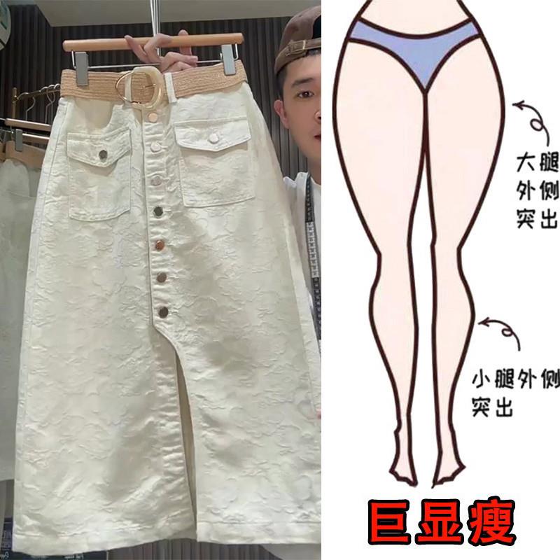 极速早秋气质设计感中长款