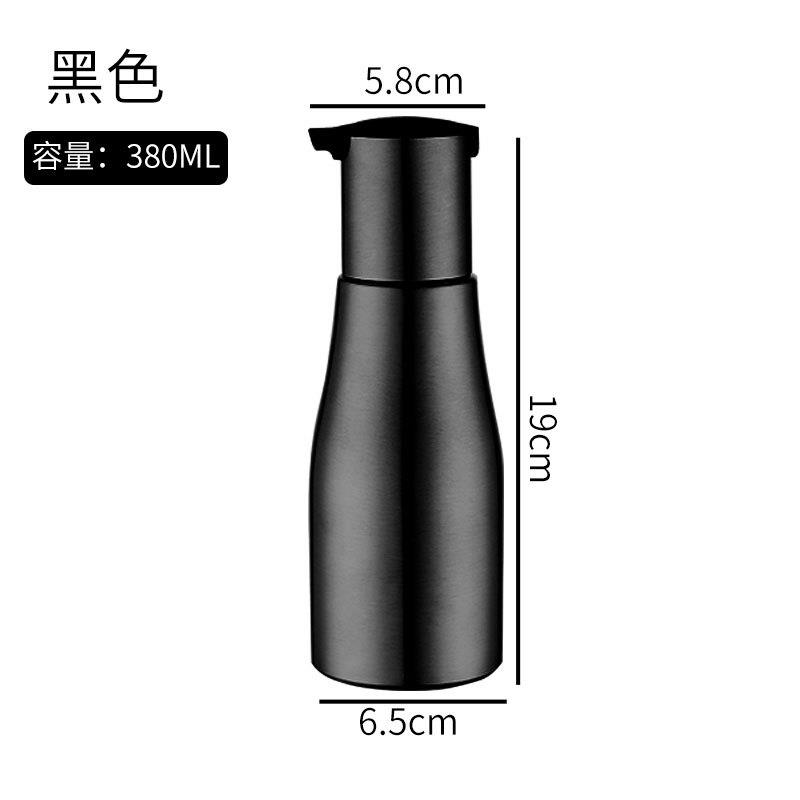 304不锈钢扎壶半密封倒酒