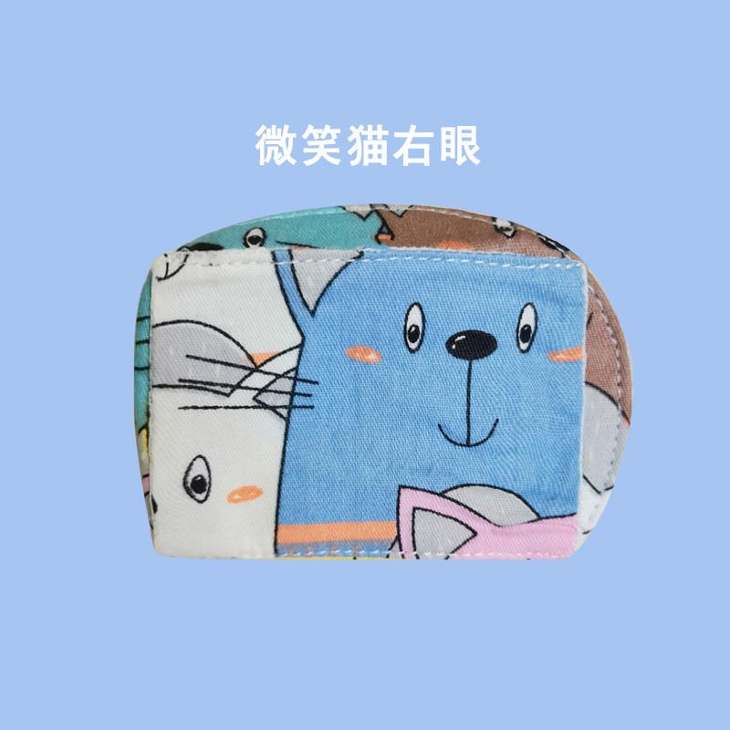 新品儿童视力矫正遮眼罩弱