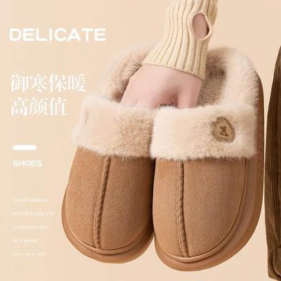 毛绒棉拖鞋女士秋冬季2025