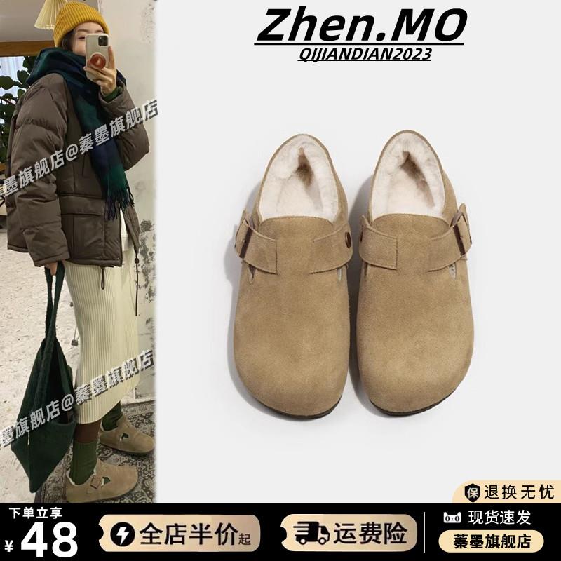 推荐三喜同款全包勃肯鞋2026秋冬博肯鞋女单鞋爆款鞋子女鞋晚晚平