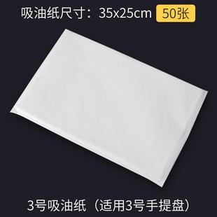 托盘木质无敌下酒菜长方形餐盘商用烧烤店专用盘子羊排配菜盘餐具