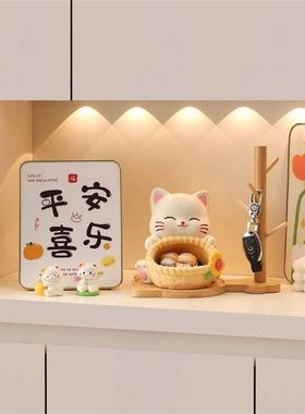 奶油风招财猫钥匙收纳玄关
