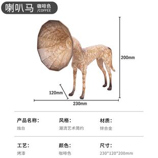 创意金属喇叭狗样板间售楼处桌面陈列摆件抽象动物客厅软装 配饰