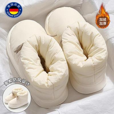 高帮棉拖鞋女款冬季外穿20