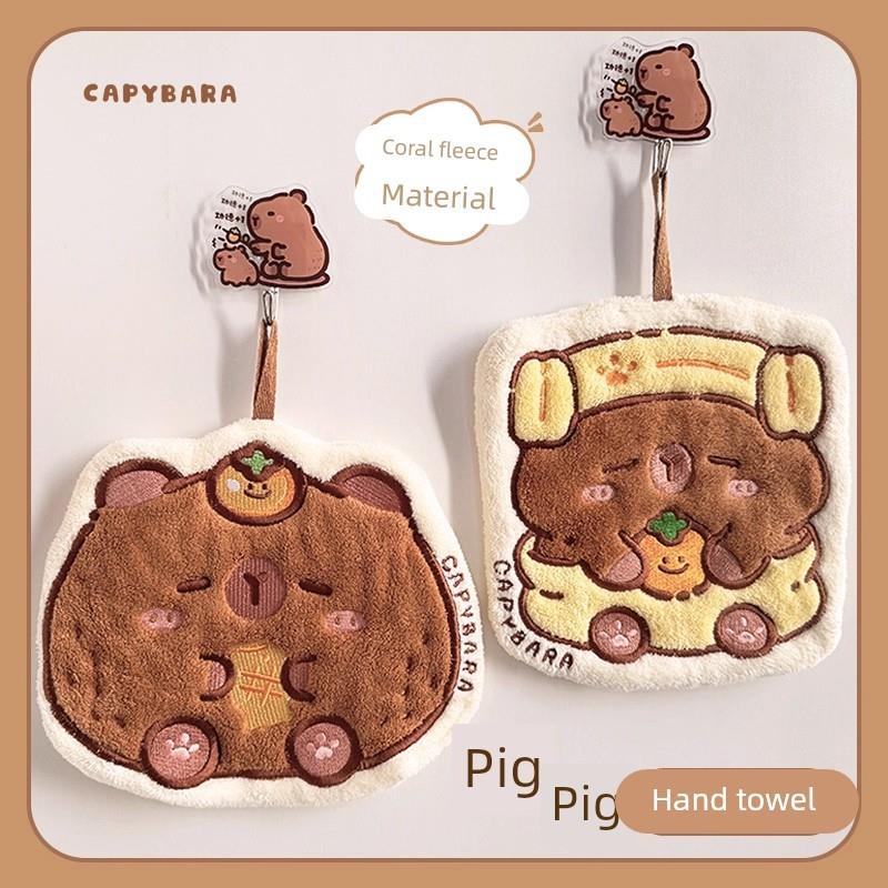 卡皮巴拉擦手巾毛巾挂式可