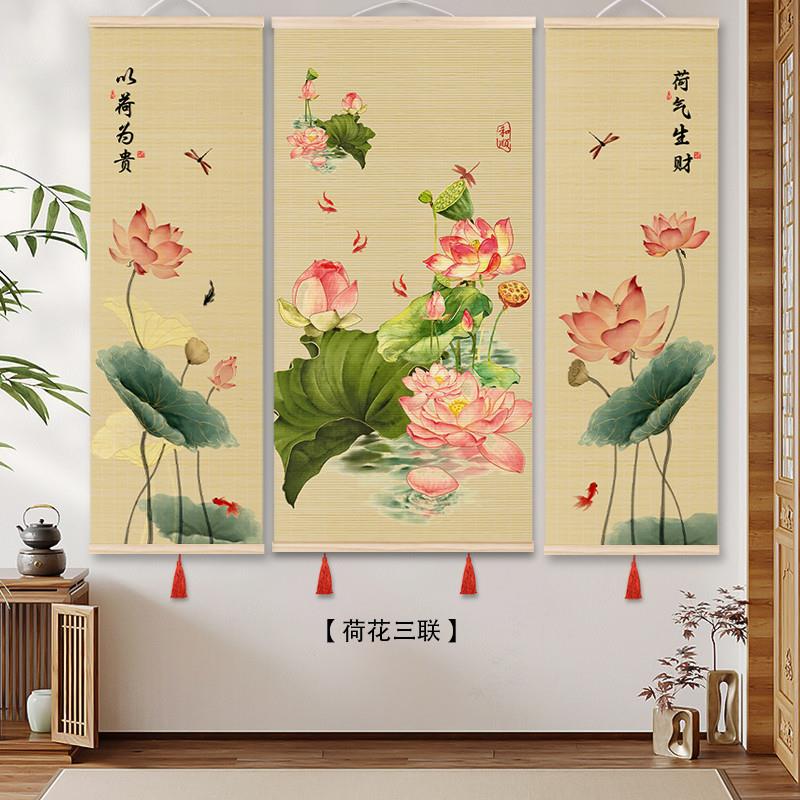新品荷气满堂竹艺挂画荷花