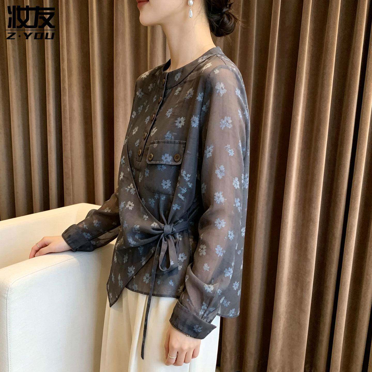 新品碎花雪纺衫女秋装2026新款收腰不规则漂亮小衫早秋长袖可单穿