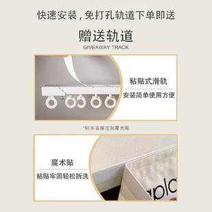 现货无门鞋 架储物柜防尘布帘家用柜子杂物遮挡帘滑轨免 柜遮挡帘鞋