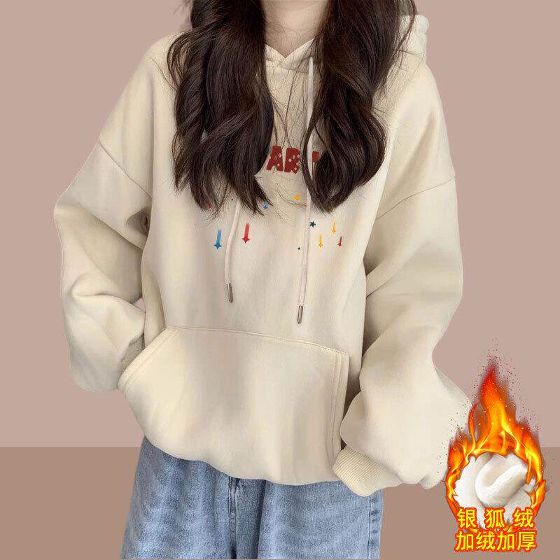 新品连帽卫衣女春秋薄款2025新款时尚宽松慵懒风休闲纯棉长袖套头