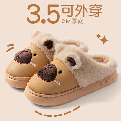 2025新款棉拖鞋室内家居可