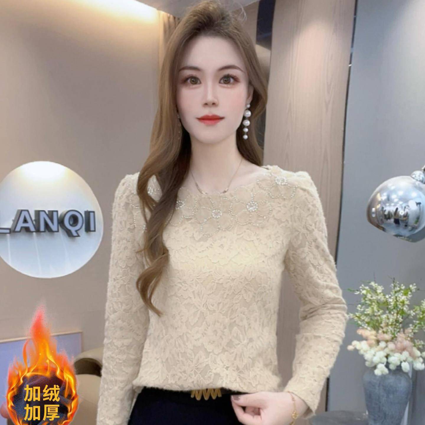 新品时尚蕾丝打底衫女洋气小衫2026冬季新款加绒加厚衬衫气质百搭