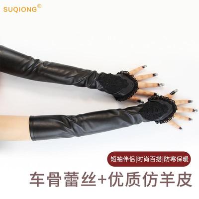 现货皮袖套仿羊皮假袖子