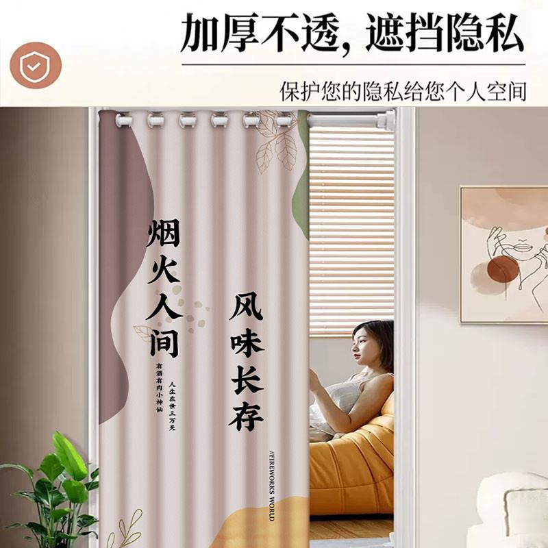 现货开放式厨房门口专用门