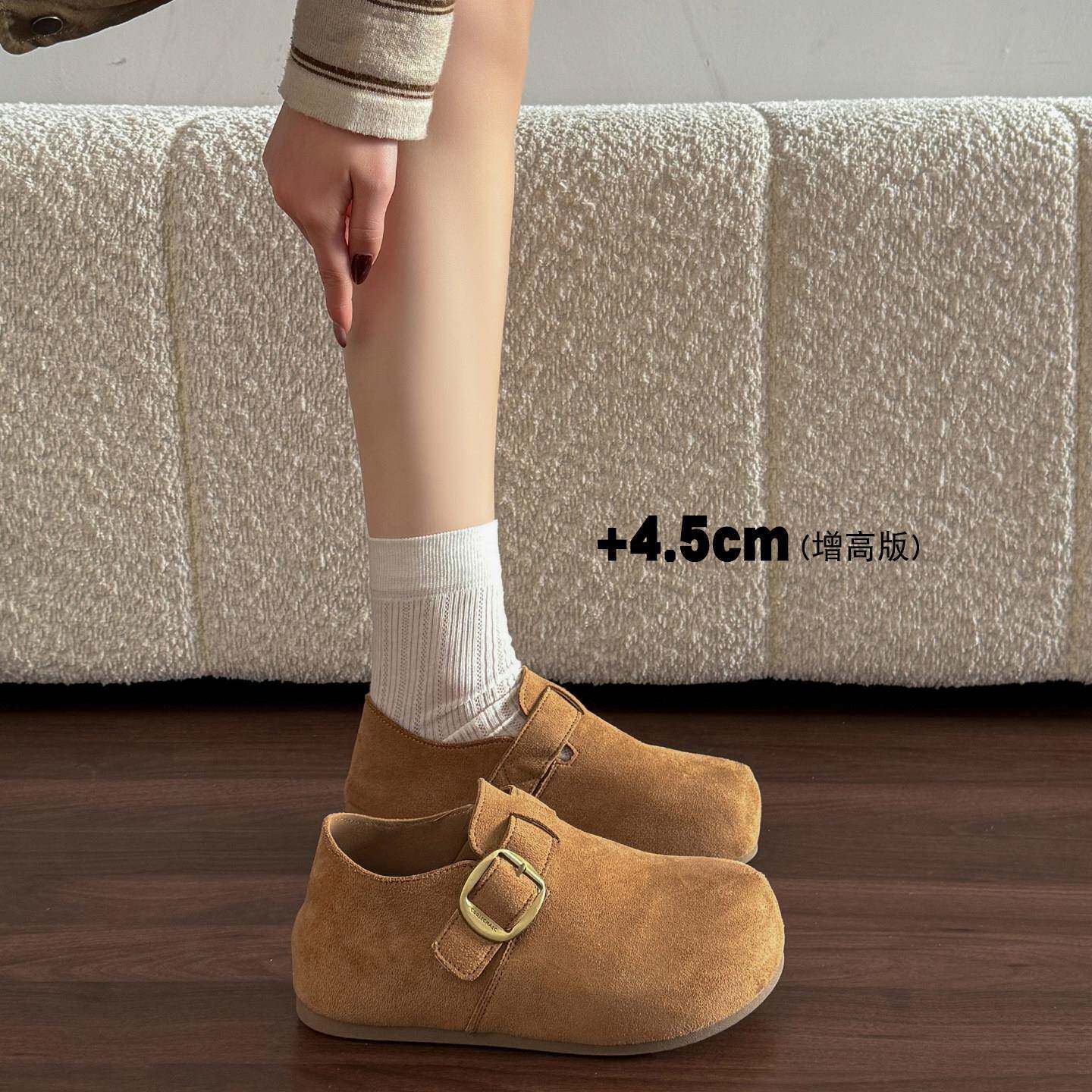 新品厚底全包巨好看勃肯鞋女款2026新款早春季内增高豆豆博肯单鞋