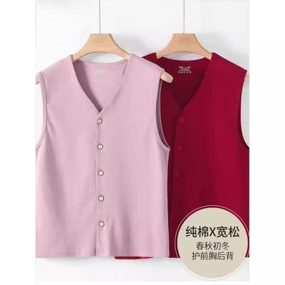 老人开衫保暖马甲背心女款