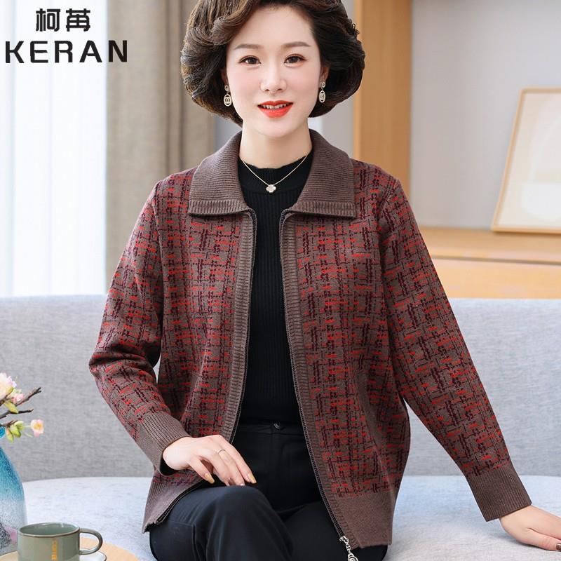新品妈妈针织开衫拉链中老年羊毛衫加肥加大码女装春秋款奶奶毛衣