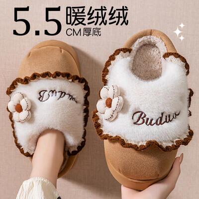 2025新款棉拖鞋加厚软底女