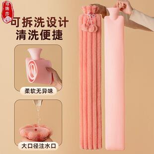 热水袋注水被窝专用加厚老人暖脚暖肚子神器睡觉注水式保暖神器