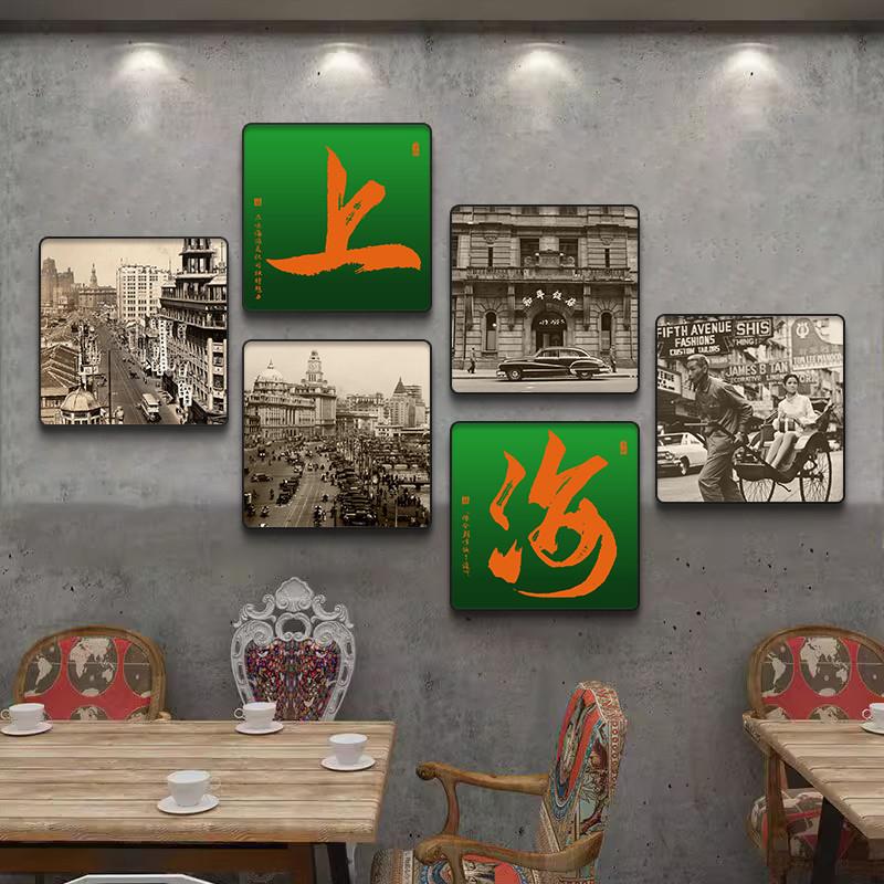 现货火锅店装饰画重庆市井老上海老照片潮汕牛肉老广东北餐厅餐馆图片