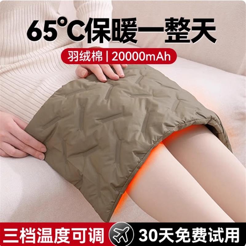 石墨烯热水袋无水防爆usb