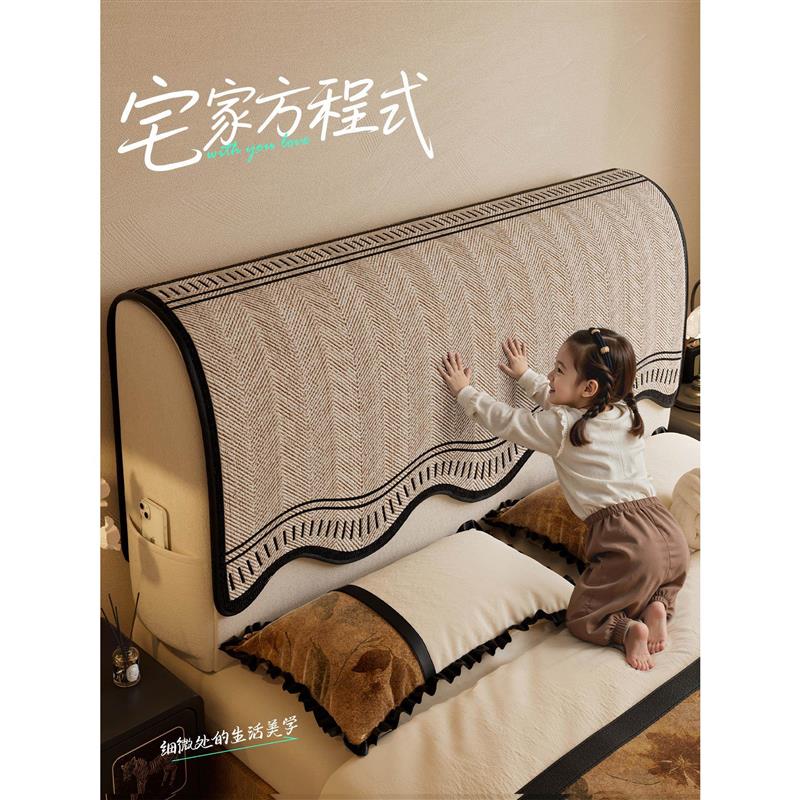 床头套罩2025新款欧式木板