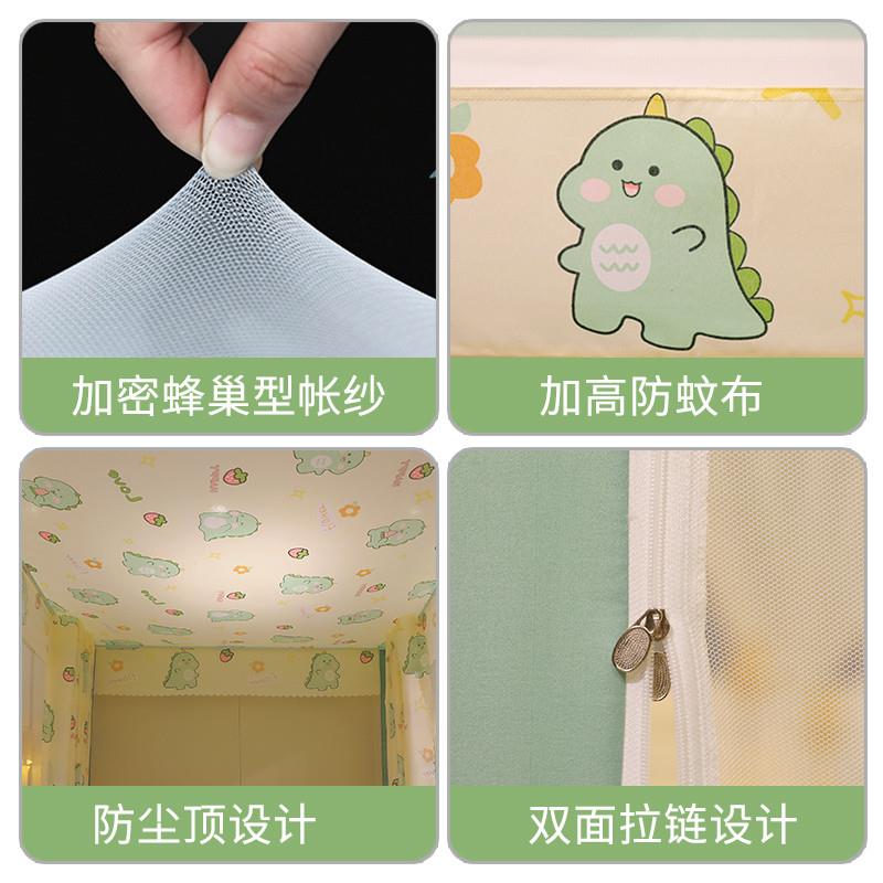现货蚊帐2025新款家用卧室防摔儿童床帘遮光蒙古包网红防蚊加粗支
