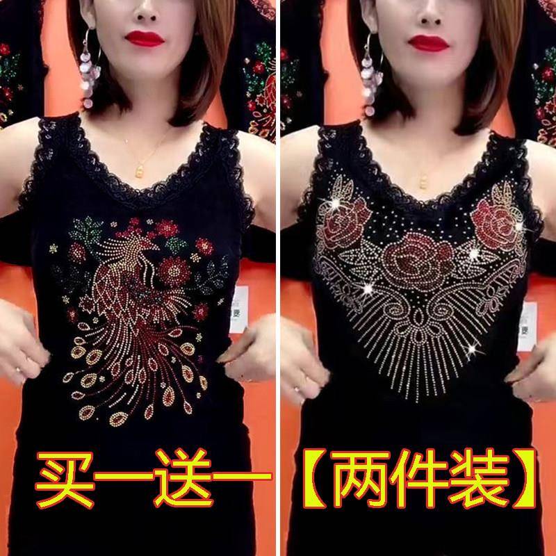 新品烫钻蕾丝花边女士新款圆领背心美背内衣大码打底吊带显瘦弹力