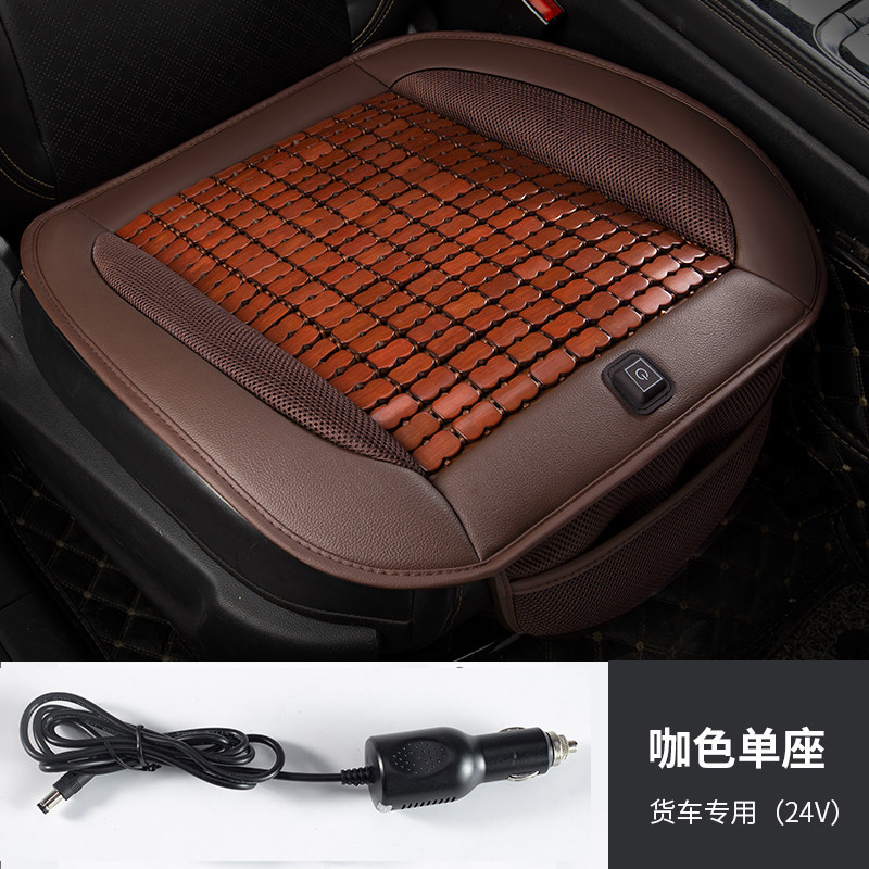大货车重卡通风坐垫车载24V点烟器吹风透M气竹片凉垫吸风散热坐垫