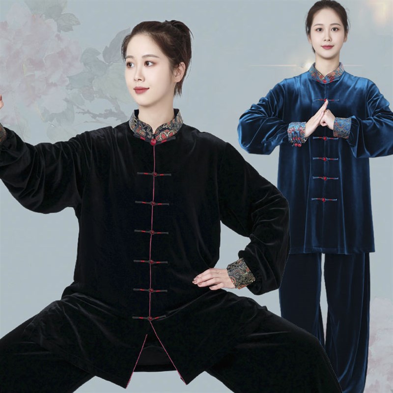 新款高档南韩绒太极服女r八段锦太极拳练功服秋冬季加厚保暖武术