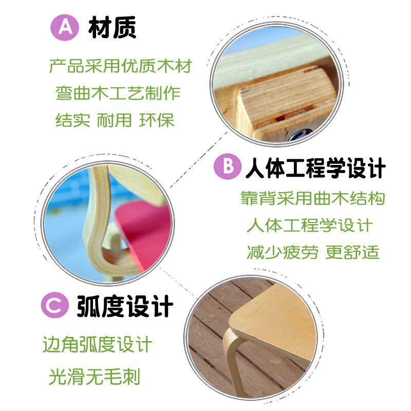 幼儿园桌椅实木宝宝简约学习桌小桌子凳子儿童R桌儿童课桌椅套装