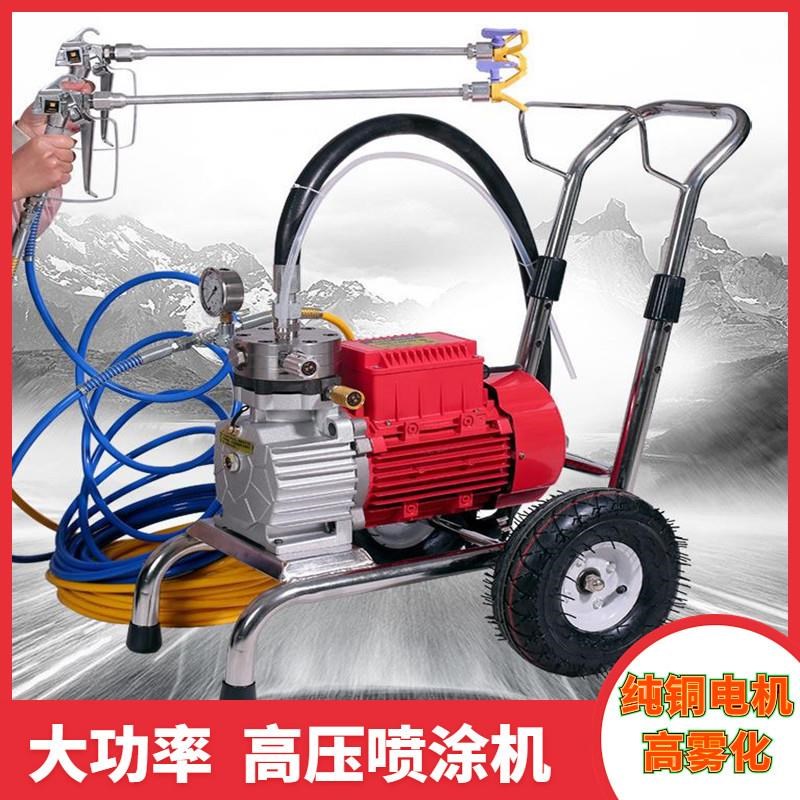 大功率高压无气喷涂机电动喷枪油漆喷枪家用小型水泥砂Z浆喷漆机