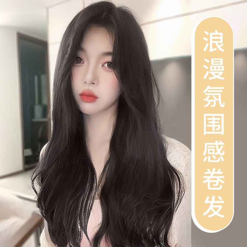 假发女长发自然全头套中分蓬松八字刘海日常长卷发仿真Z人发假发