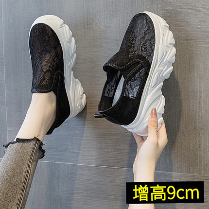 9cm小个子内增高女鞋一脚蹬厚底松糕鞋女2L024新款夏蕾丝网面透气