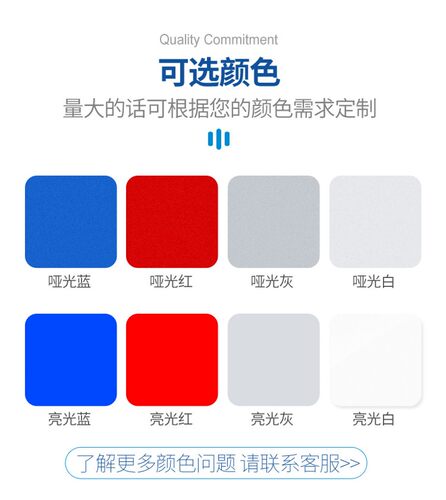 彩钢瓦翻新专用漆免除锈改v色彩钢板防腐防锈工业油漆金属栏杆水