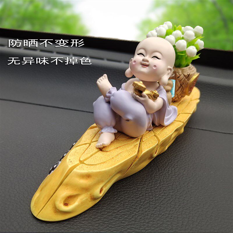 汽车临时停车牌i移车牌挪车电话号码牌摇头沙弥车内装饰品高档摆