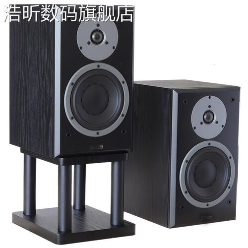 浩昕音箱支架桌面音箱底座音支架脚F音脚架钉垫避震架子落地支架
