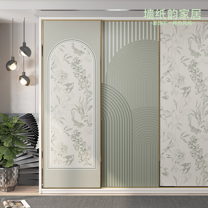 衣柜贴纸法式墙纸自粘卧室v装饰推拉门贴画移门玻璃门翻新柜子壁