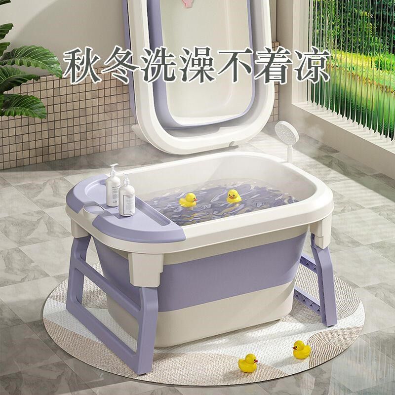 新疆西藏包邮婴儿洗澡p盆折叠浴桶儿童泡澡桶游泳宝宝浴盆大号新