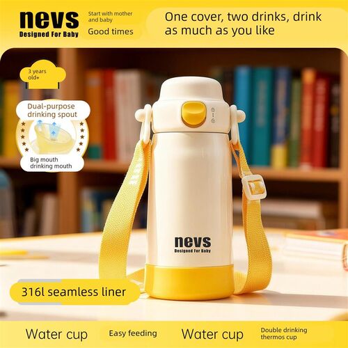 【3一6岁双饮保温杯n】NEVS保温杯儿童上学专用水杯不锈钢吸管杯