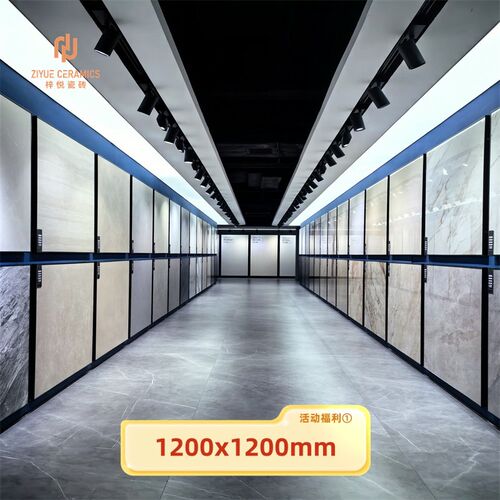 大规格1200x1200通体瓷砖1.2米x1.H2米防滑耐磨地板砖客厅大堂地