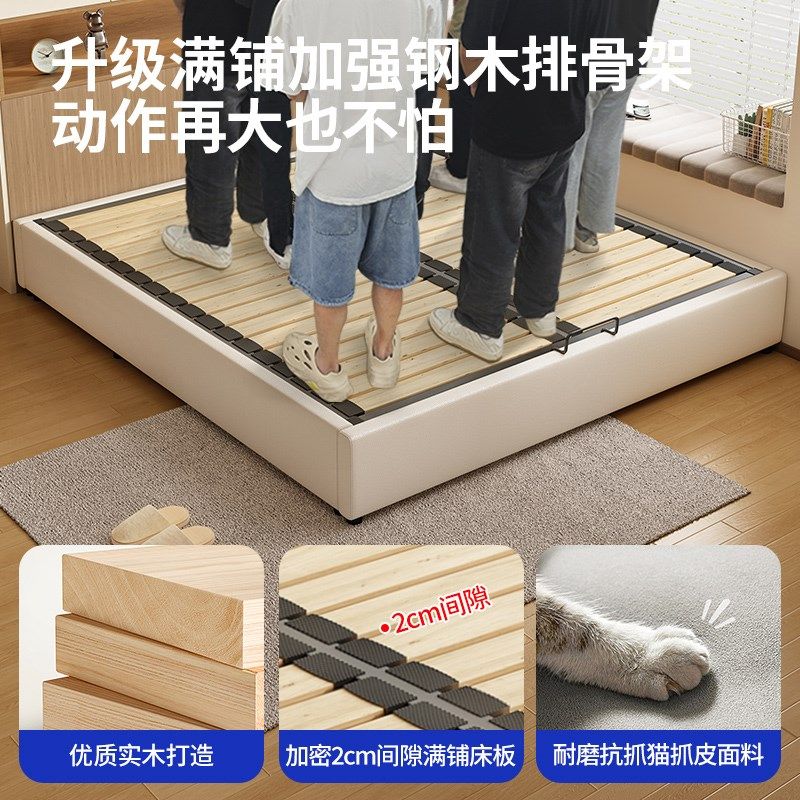 无床头榻榻米床满铺钢木排骨架z双三抽尾抽储物实木床可定制尺寸,住宅家具,实木床,淘宝优惠券,粉丝福利购,淘宝优惠卷